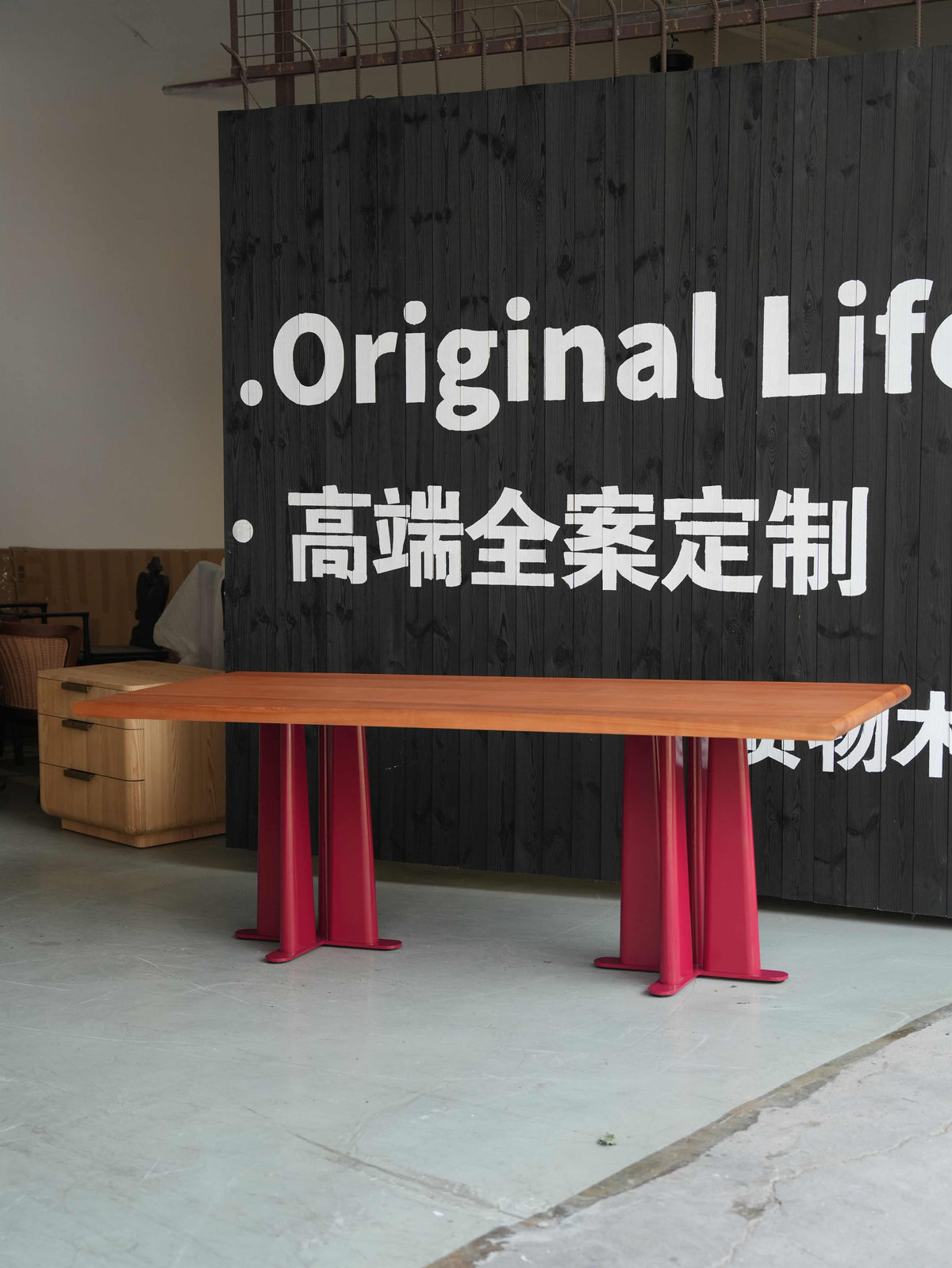 Vermilion Beam Dining Table detail image 2