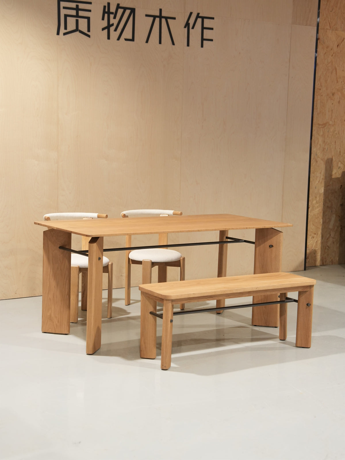 Nordic Oak Dining Table detail image 4