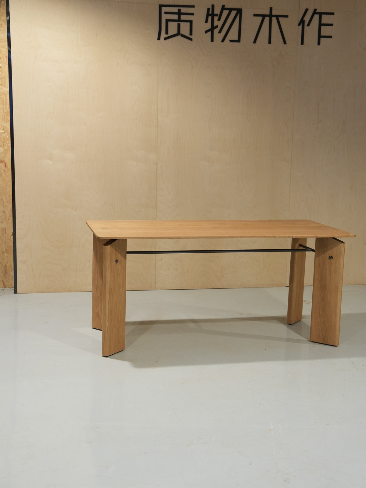 Nordic Oak Dining Table detail image 5