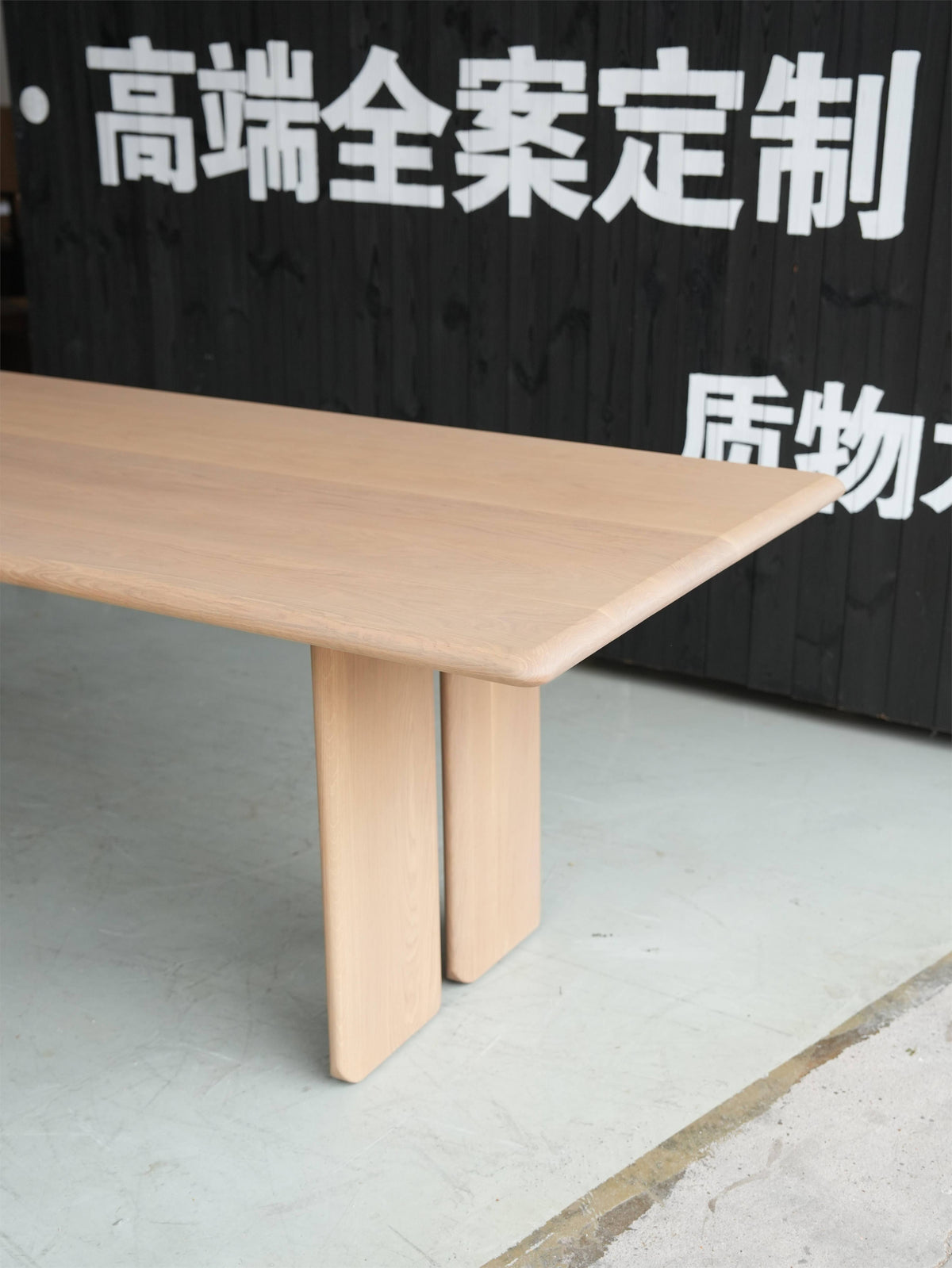 Arch Oak Dining Table detail image 3