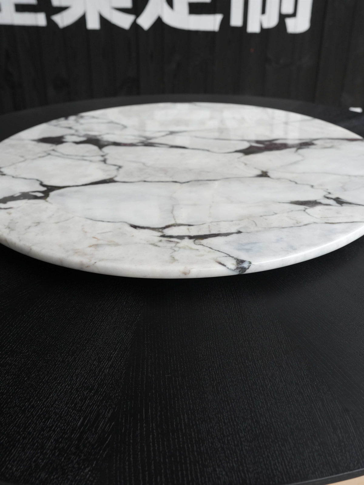 Noir Cone Round Table detail image 3