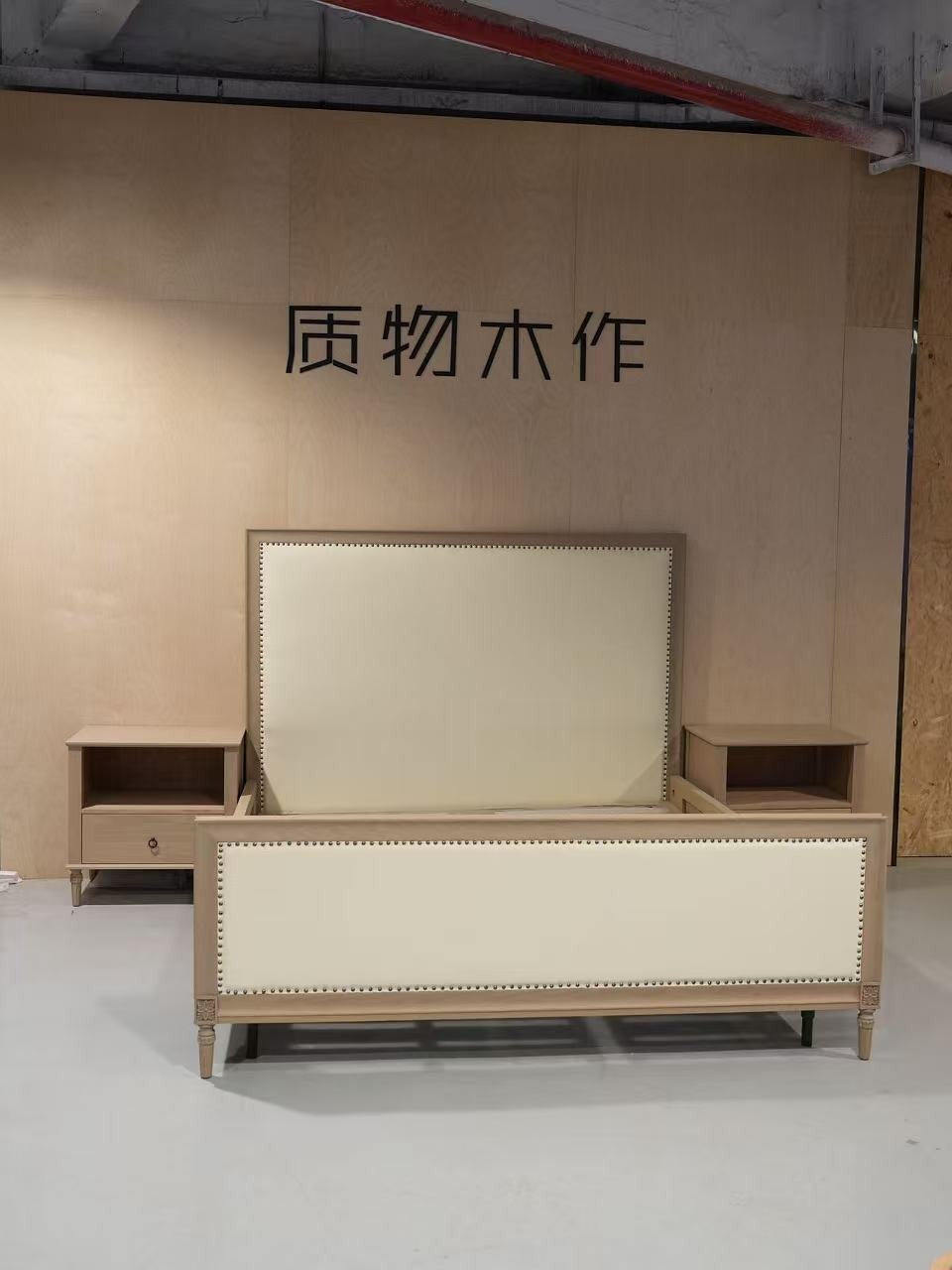 Linen Panel Storage Bed detail image 4
