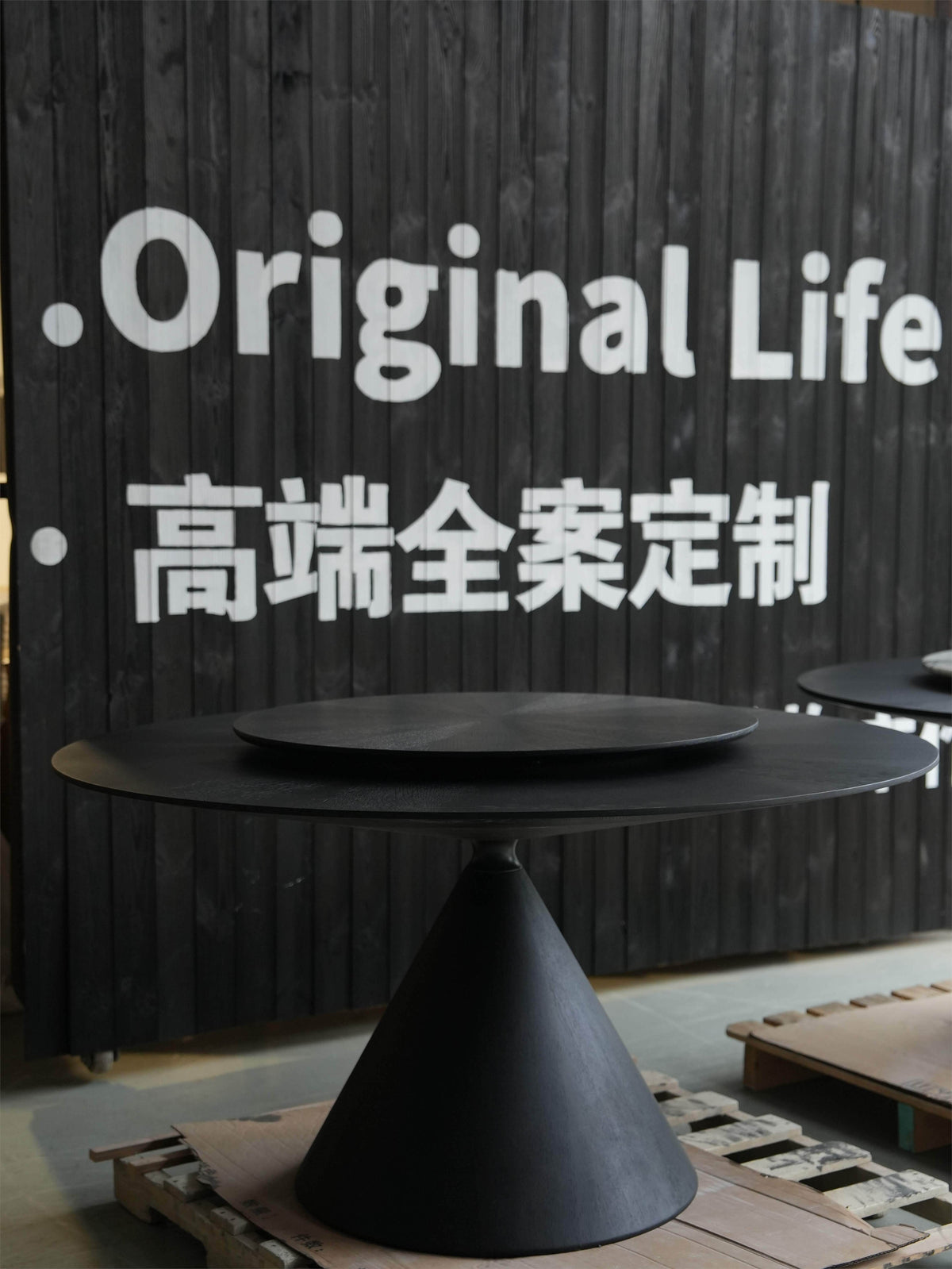 Noir Barrel Dining Table detail image 5